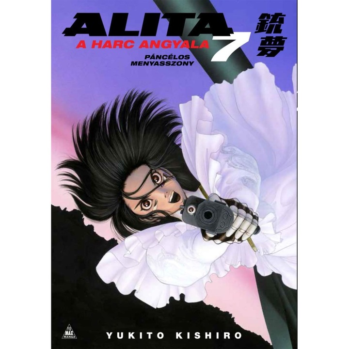 Yukito Kishiro: Alita, a harc angyala 7