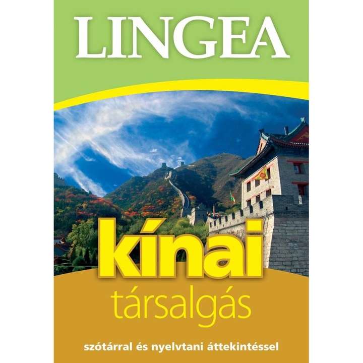 Kínai társalgás, 2. kiadás