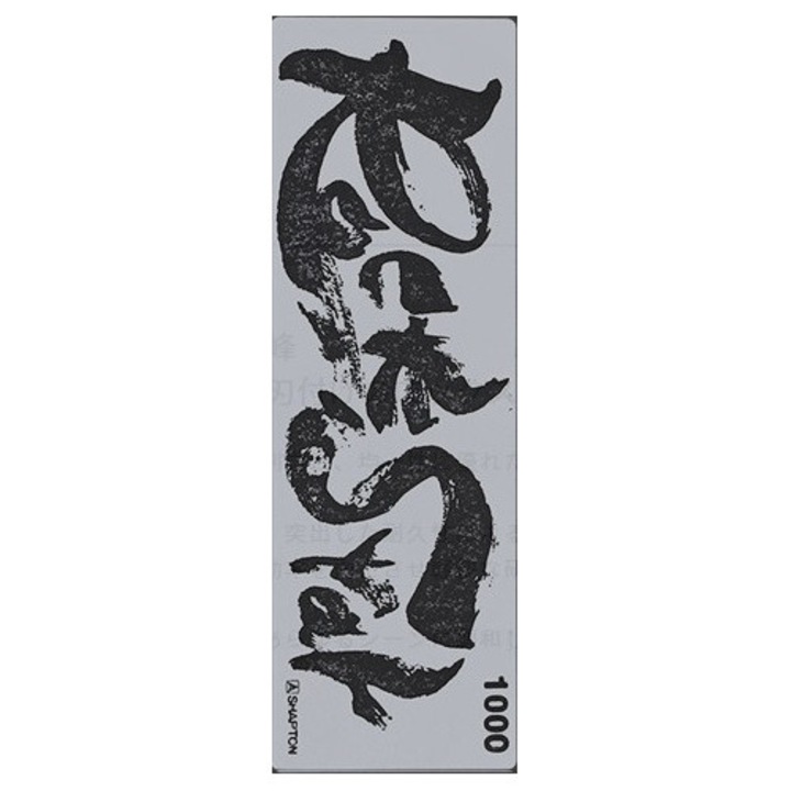 Shapton ROCK STAR 1000 élezőkő, 210x70x10mm, 360g