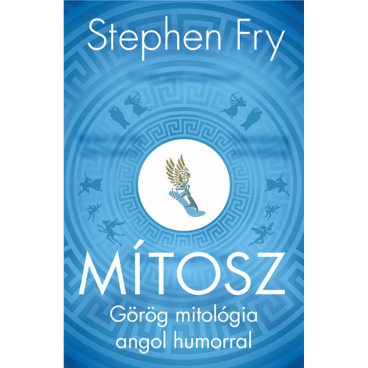 Stephen Fry: Mítosz