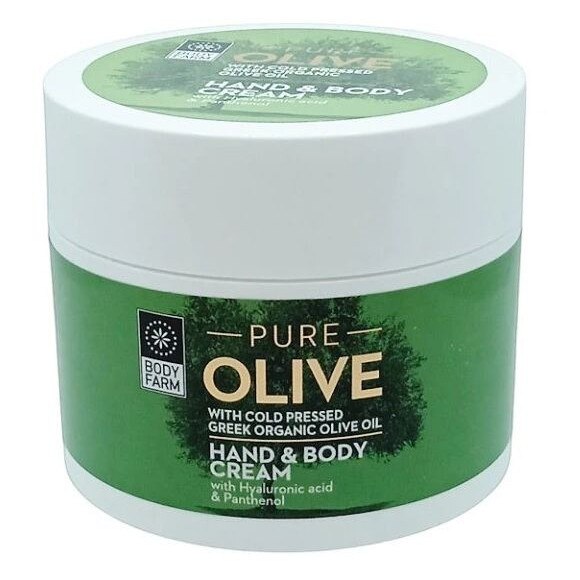 Crema exfoliantă pentru corp Tuberose Angelica, Jo Malone London