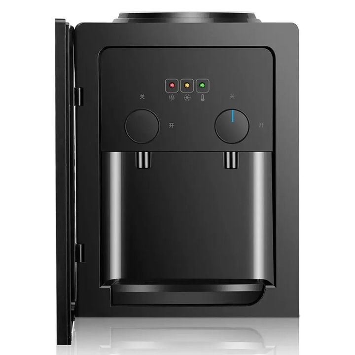 Elektromos vízadagoló, Vízadagoló, Meleg/Hideg, 550 W fűtés, 75 W hűtés, 4 L/h ≥90 °C, 220 V 50 Hz, 3, 1–6 L, Fekete