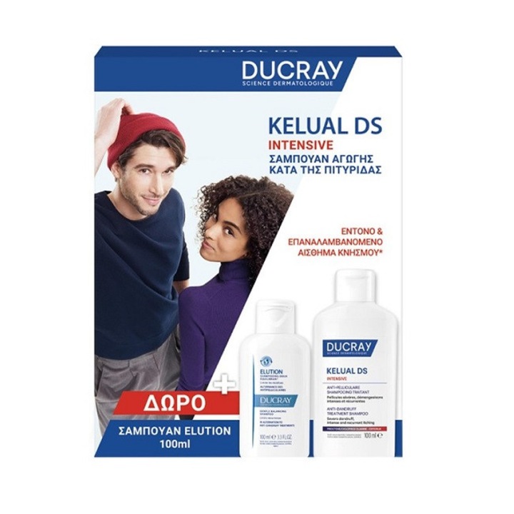 Sampon intensiv anti-matreata Ducray Kelual DS 100 ml si sampon Elution 100 ml, pachet