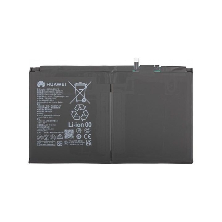 Huawei MatePad 12 X (2025) akkumulátor Service Pack 02356LFQ