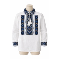Ie Pentru Baieti Din Bumbac Model Geometric Brodat Albastru 4 ANI