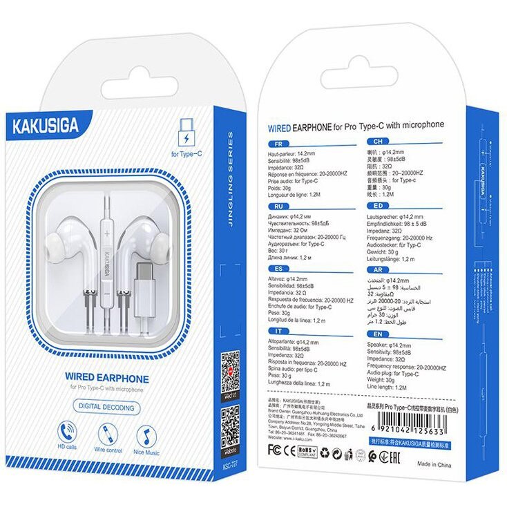Casti cu fir KAKUSIGA KSC-727, USB-C, 14.2mm, 1.2m, alb