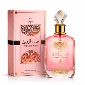 Parfum, Kayali, Capri in a Bottle Lemon Sugar 14, 100 ml, femei