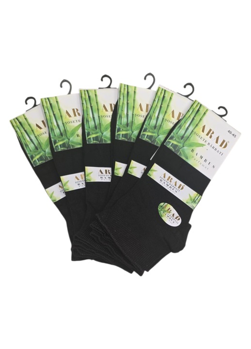 Set 3 Piese Sosete Scurte Barbati ARAD, Fara Cusatura, Bambus, Negru, Marimea 40-45