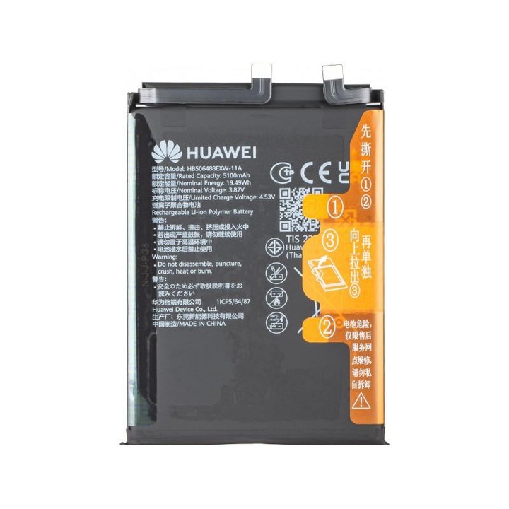 Huawei nova 14 Pro akkumulátor HB506488EXW-11A szervizcsomag 02357EWA