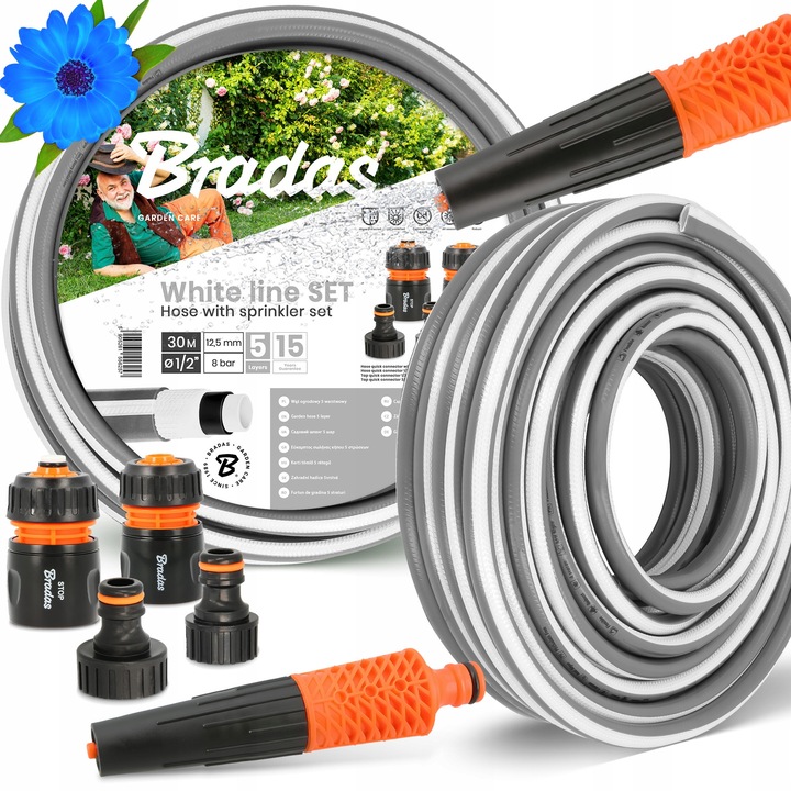 Градински маркуч Bradas 5-слоен 1/2'' 30м с комплект аксесоари, сив, регулируем