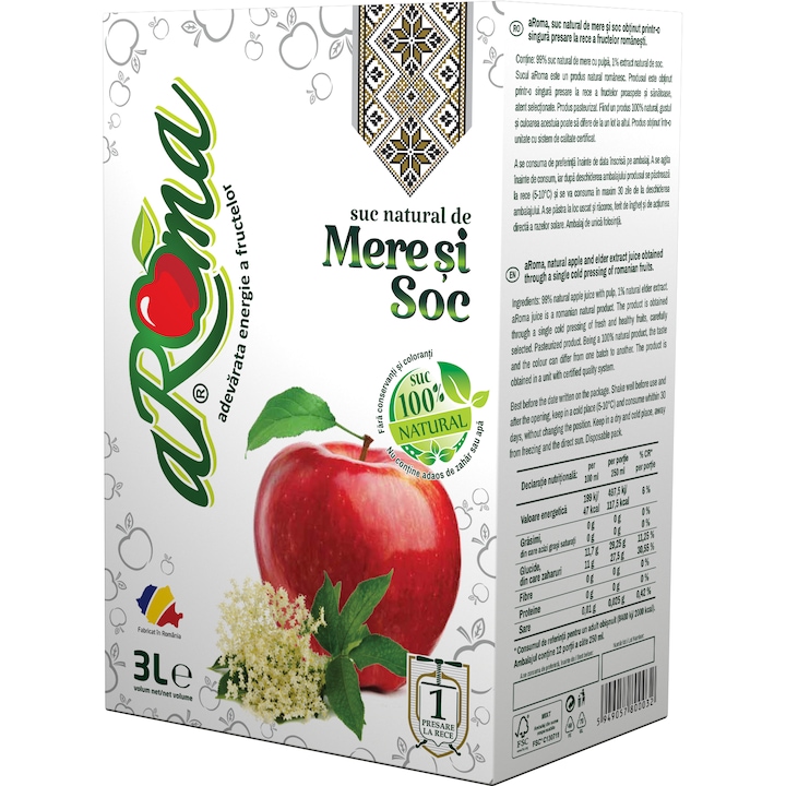Suc de mere si soc 3L, 100% natural, presat la rece, fara zahar adaugat, fara conservanti, aRoma