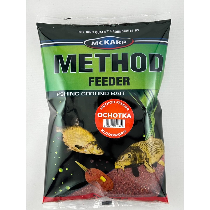 Nada McKarp Bloodworm 1kg, momeală, ămestec de cereale și arome, culoare naturală