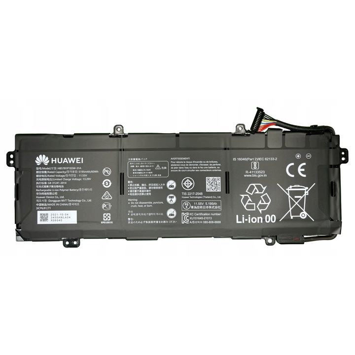 Huawei TB30 akkumulátor Matrice 30-hoz, 5880 mAh, önmelegítő rendszerrel, fekete, 1 db