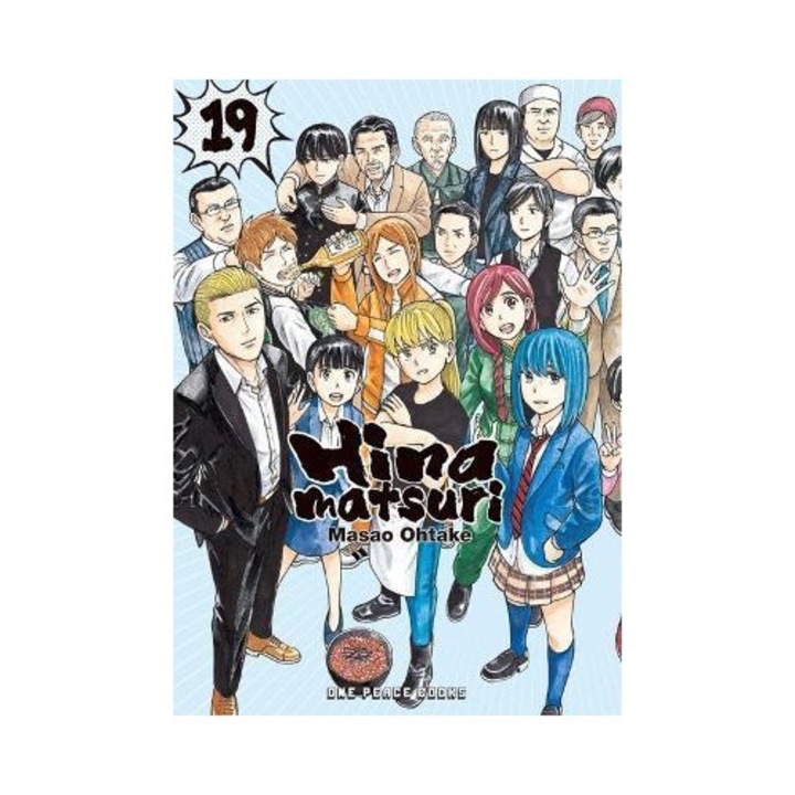Hinamatsuri Volume 19 - Masao Ohtake