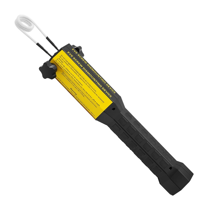 Индукционен нагревател, 1000W, 220V, Три намотки 20/25/30 мм, Жълт, 7, 2x39, 5см
