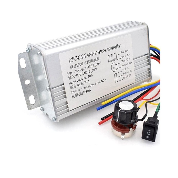 Контролер за скорост DC 12V-60V 70A 4000W, за електрически скутер и велосипед, сребрист