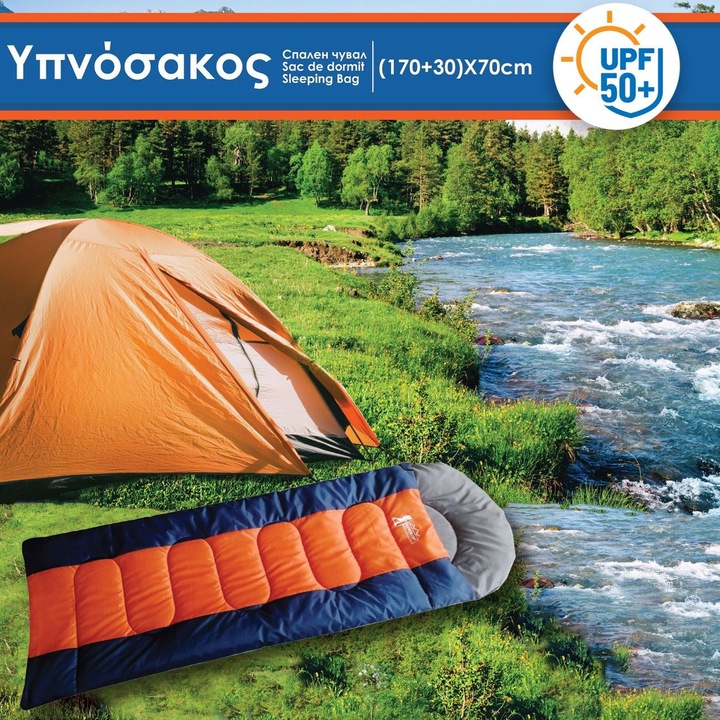 Sac de Dormit Sleeping Bag Bleu Portocaliu Impermeabil cu Protectie Solara (UPF50+) (170+30)x70cm