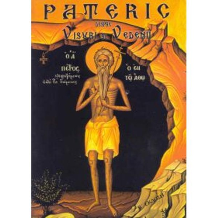 Pateric Despre Visuri Si Vedenii