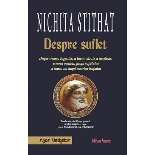 Despre suflet - Nichita Stithat