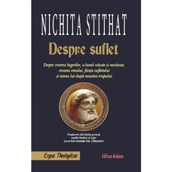 Despre suflet - Nichita Stithat Despre suflet - Nichita Stithat