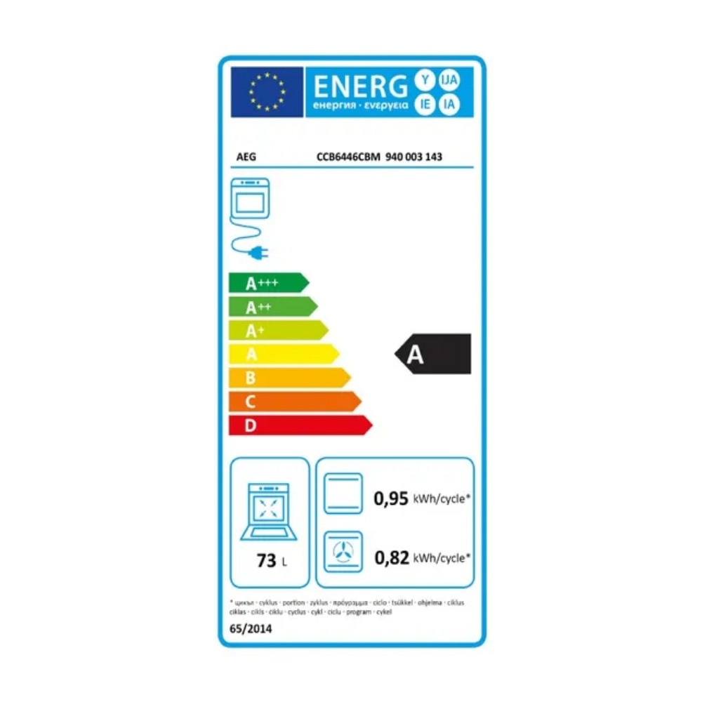 Aragaz electric AEG CCB6446CBM, Plita vitroceramica 4 zone, Cuptor electric, AirFry, SurroundCook, AquaClean, 60 cm, 73 l, Clasa A, Argintiu