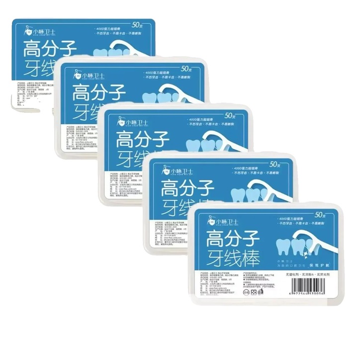 Ata dentara, 5 cutii cu 250 bucati, design in forma de arc, material plastic