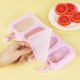 Set 2 Forme Mari Silicon DUAIU pentru Popsicle - 4 Cavitati Ovale cu Capace, Include 100 Betisoare, 100 Pungi, 100 Sarme, pentru inghetata, prajituri, popcorn, Violet