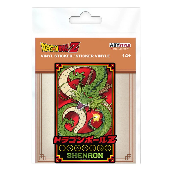 Vinil matrica Dragon Ball - DBZ/Shenron