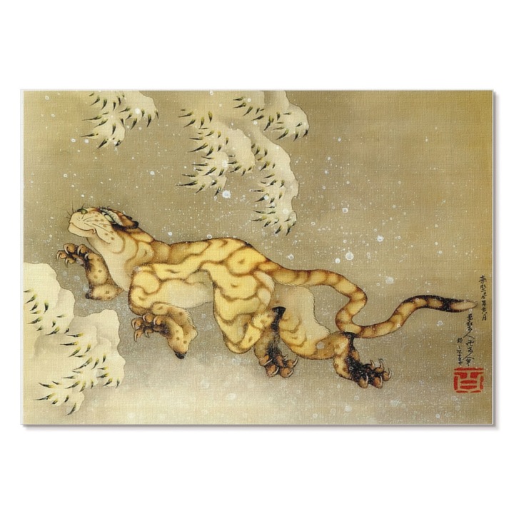 Dekoratív Vászonkép A1, Tulup, Tigris a hóban, Bézs, 84 x 59.4 cm, Élénk Színek, Keret nélkül, 010030020390000295079
