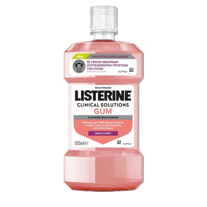 Apa de gura Listerine Clinical Solutions Gum, antiseptica fara alcool, aroma mai putin intensa, 500 ml