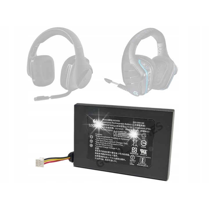 Оригинална батерия Logitech G533 G935, 603450, комплект