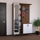 Set Mobilier Hol Melena, Nuc/Alb, PAL Melaminat, 120x37.5x199 cm