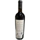 Vin Rosu Lifili Primitivo Salento IGP, 0.75l