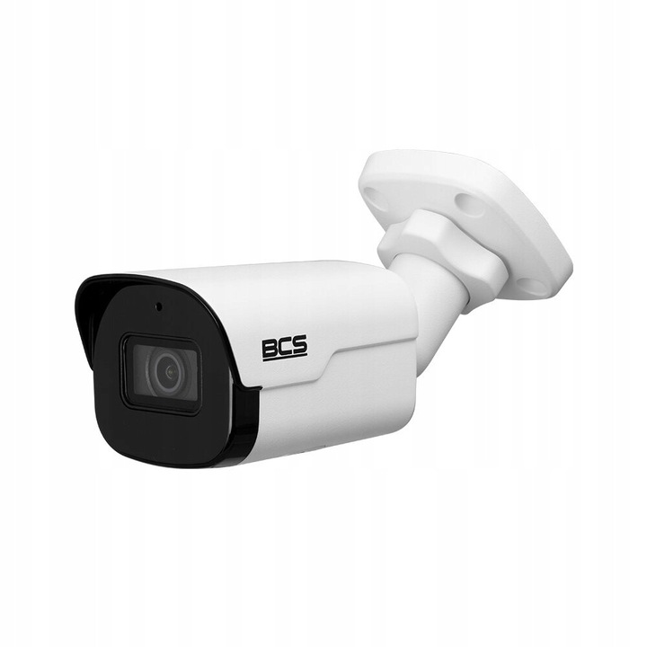 IP камера за наблюдение BCS-P-TIP25FSR4-Ai2, 5Mpx, бяла, 156x63mm, с детекция на движение и разпознаване на обекти
