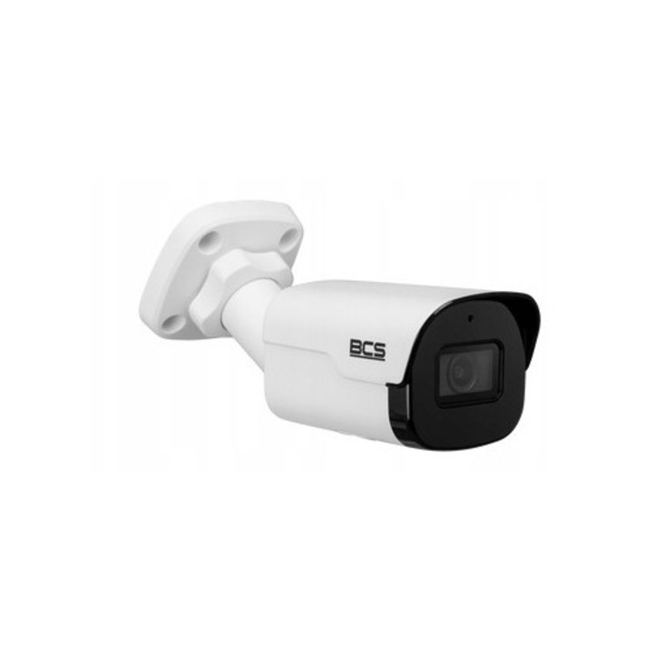Камера за наблюдение BCS-P-TIP24FSR4-Ai2, 4Mpx, 2.8mm, бяла, IP67, 156x63mm