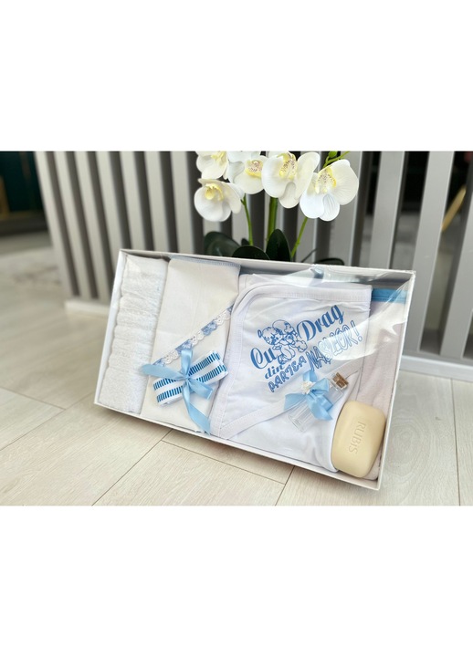 Trusou pentru Botez, 7 Piese, din Bumbac, cu imprimeu, Cu drag din partea nasilor, Albastru