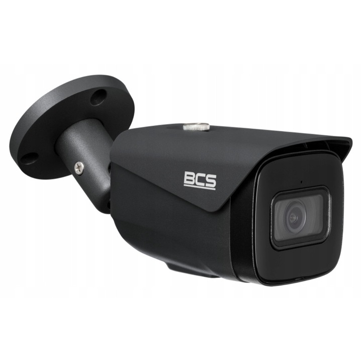 IP камера тип булет 5Mpx BCS-L-TIP25FSR5-Ai1-G, 2.8mm, WDR 120dB, IP67, 192.7x70.5x66.4mm, графит