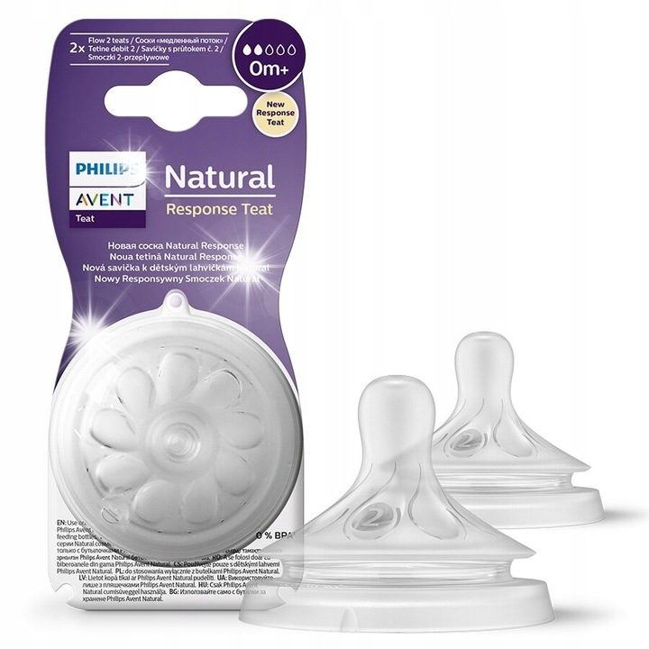 Set 2 suzete Philips Avent Natural Response 0luni silicon moale 2 buc