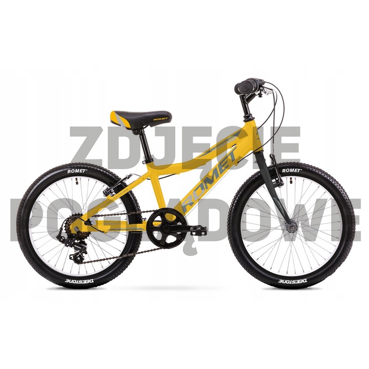 Детски велосипед Romet Rambler Kid 2 амортисьор жълт 20x10"