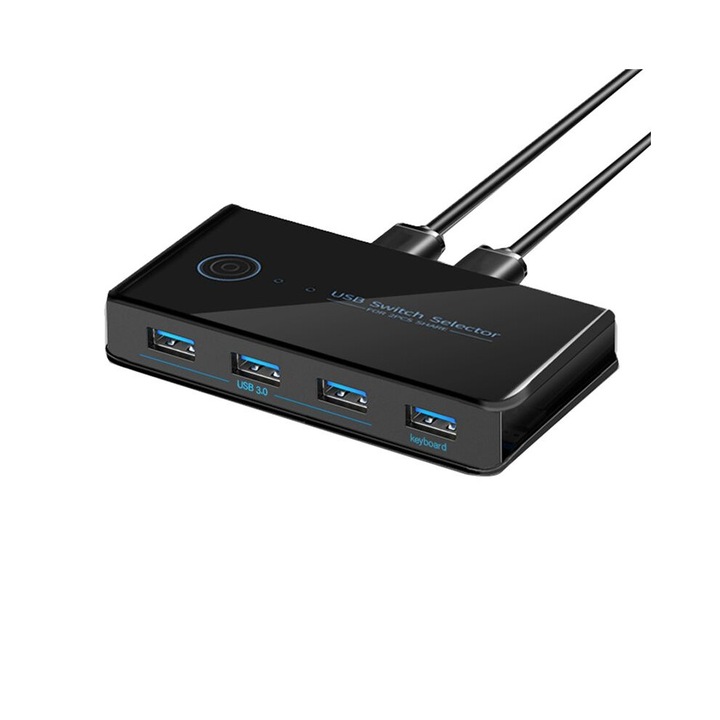 Comutator KVM USB, 2 intrari 4 iesiri, negru, set complet
