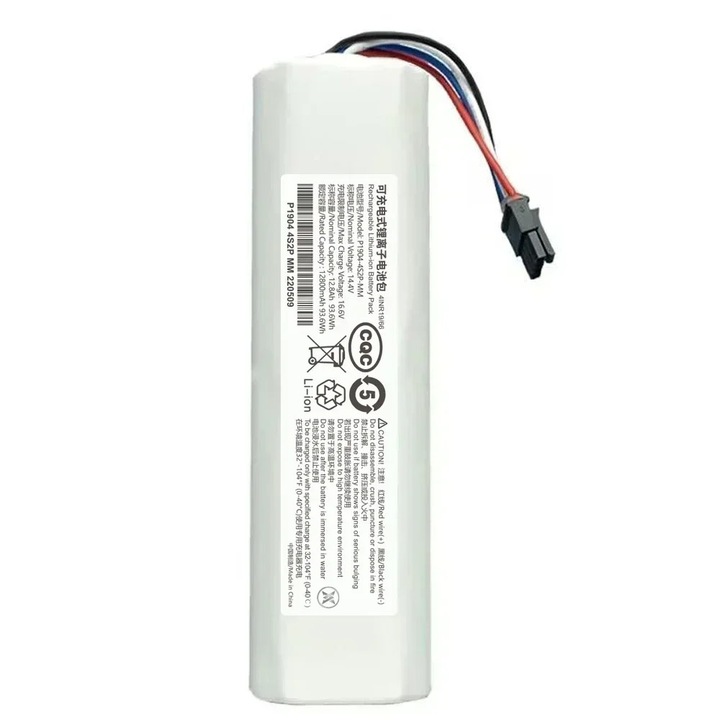 Резервна батерия за робот прахосмукачка, P2008-4S2P-MMBK, Li-ion 14,4 V, Капацитет 9800 mAh, Съвместима с 1T/S10/D9/F9/L10 Pro/L10 Plus, Само батерия