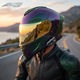 Сгъваема мото каска AZFAMZOP™ с Bluetooth функция, DOT сертификат за безопасност, зелена, размер XL