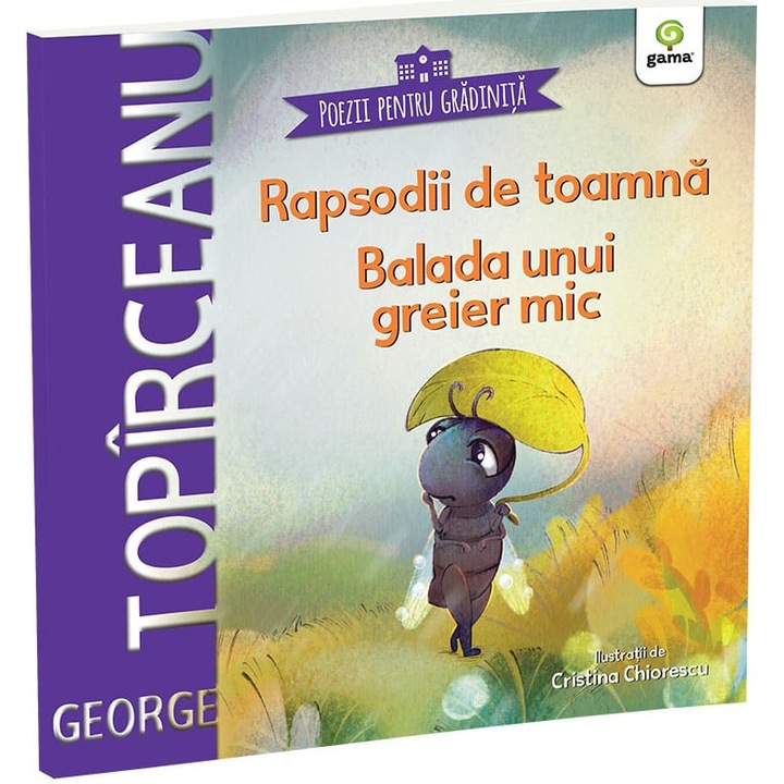 Rapsodii de toamna • Balada unui greier mic