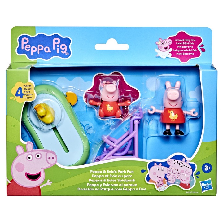 Set de joaca Peppa Pig - Evie in parcul de distractii