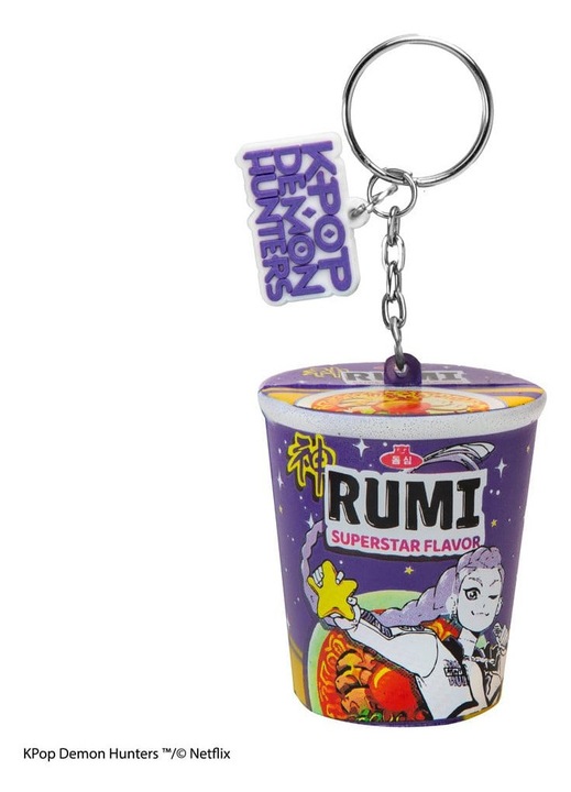 Cinereplicas Rumi Superstar squishy kulcstartó, többszínű, 3x5x15cm