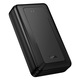 Външна батерия Hoco J165A, 2A, 20000 mAh, Черна