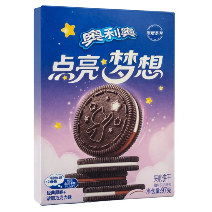Biscuiti Oreo Super Dreamer Limited Edition 97 g