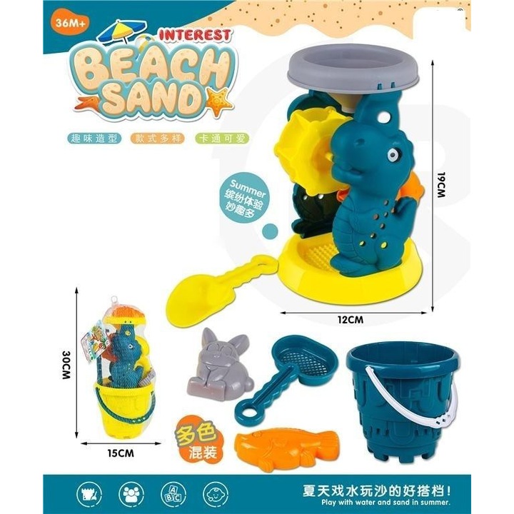 Figurina Merkpol set nisip dinozaur multicolor 15x28cm