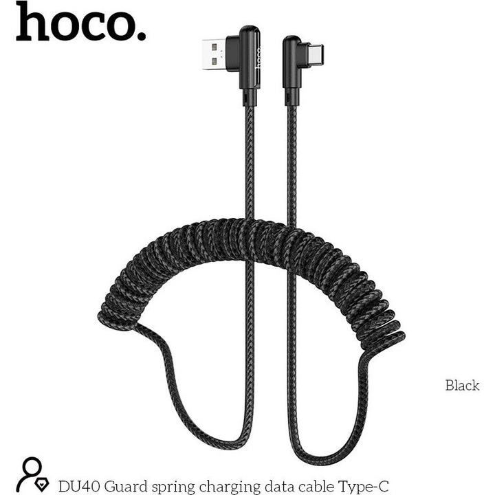 Cablu de date si incarcare USB Hoco DU40 Guard Spring Braided, USB-A la USB-C, 3A pentru incarcare rapida, extensibil 0,45-1m, Negru
