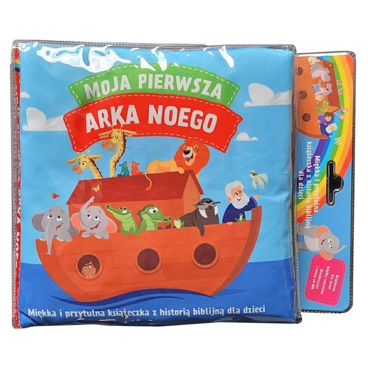 Carte pentru copii Moja pierwsza Arka Noego Wydawnictwo Diecezjalne 19x23cm